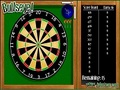 Darts spill for å spille online