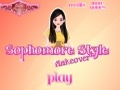 Sophomore stil makeover for å spille online